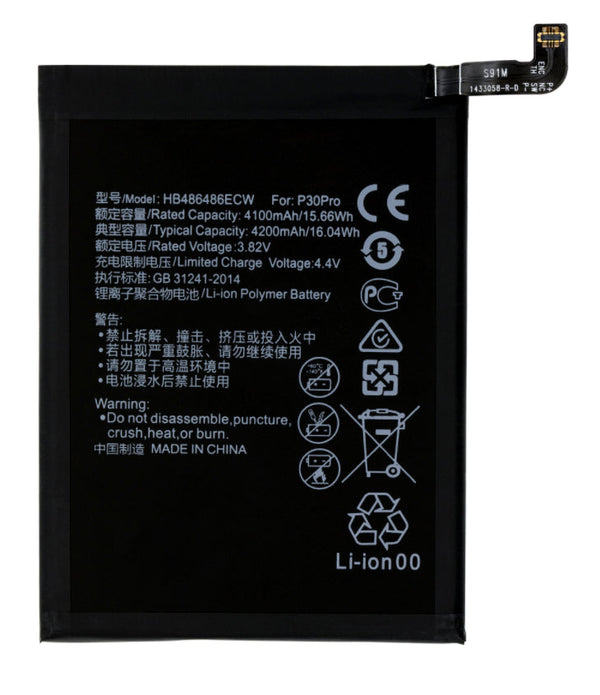 Replacement Battery for Huawei Mate 20 Pro & P30 Pro