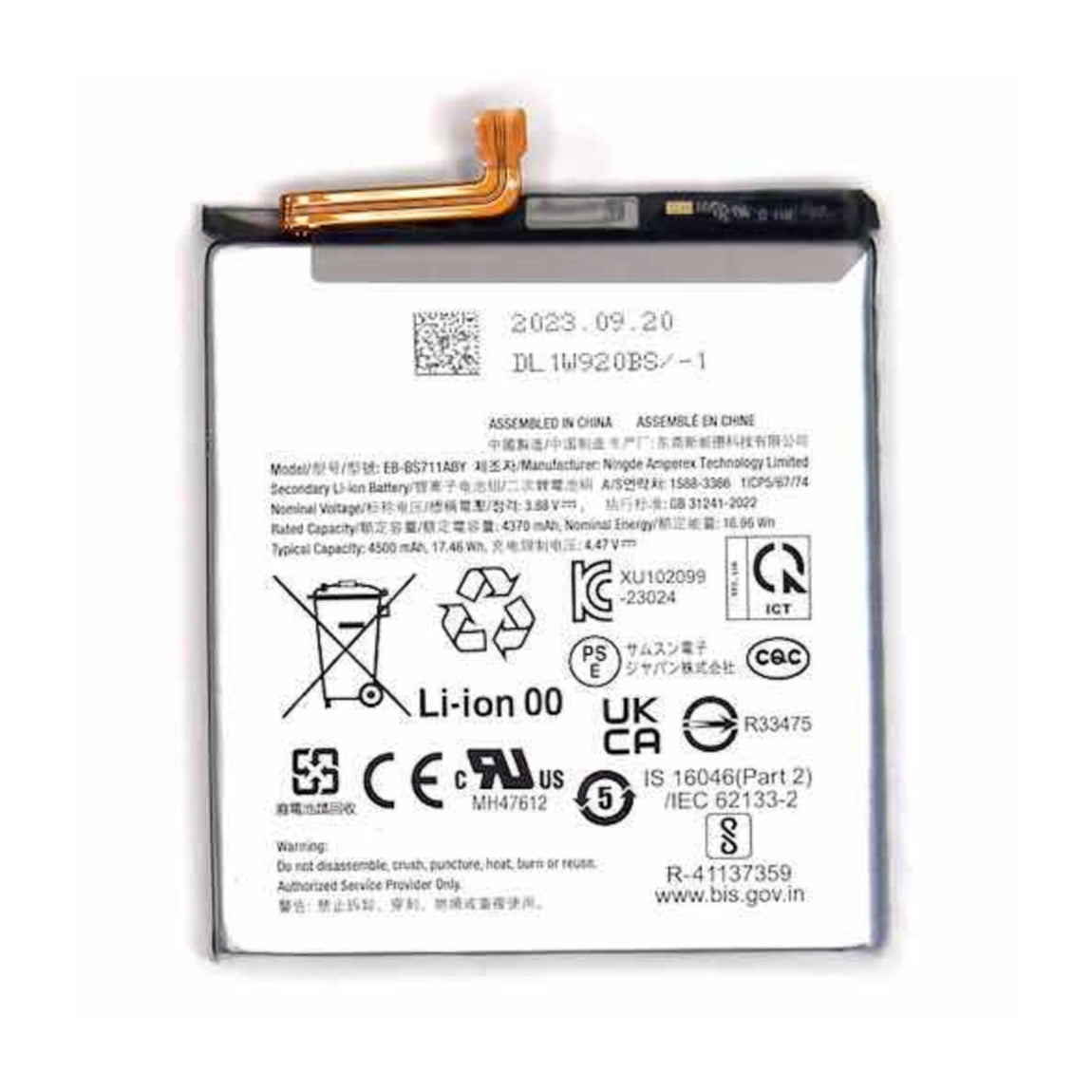 Replacement Battery for Samsung Galaxy S23 FE 5G EB-BS711ABY (Certified)