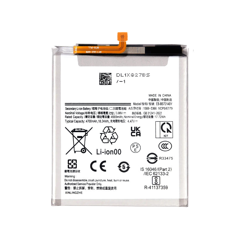 Replacement Battery for Samsung Galaxy S24 FE 5G EB-BS721ABY (Certified)