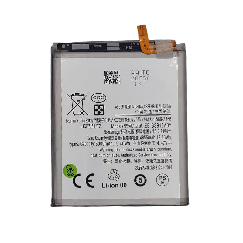 Replacement Battery for Samsung Galaxy S23 Ultra 5G EB-BS918ABY (Certified)